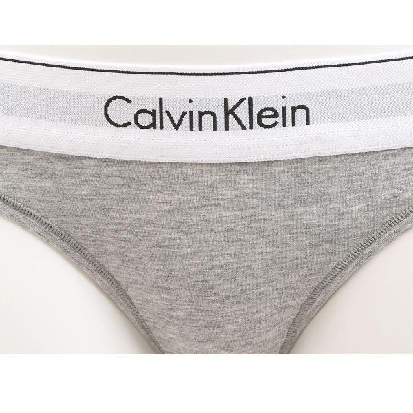 カルバン・クライン Calvin Klein Basic MODERN COTTON シンプル Tバックショーツ カルバンクライン｜shirohato｜08
