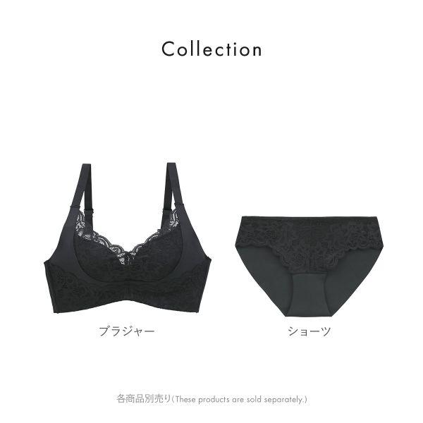 SHIROHATO（白鳩） ブラジャー サンエイ SANEI 脇高 美シルエットブラ