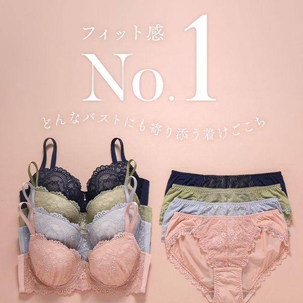 blooming FLORA ブラジャー ショーツ セット 大きいサイズ blooming FLORA ブラジャー ショーツ セット 大きいサイズ