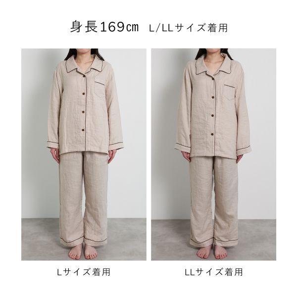 パジャマ レディース 春 夏 秋 冬 綿100% 上下セット 前開き 長袖 3重ガーゼ UCHINOコラボ 無地 敏感肌 パイピング M L LL YUNEA ルームウェア 部屋着の画像