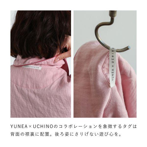 パジャマ レディース 春 夏 秋 冬 綿100% 上下セット 前開き 長袖 3重ガーゼ UCHINOコラボ 無地 敏感肌 パイピング M L LL YUNEA ルームウェア 部屋着の画像