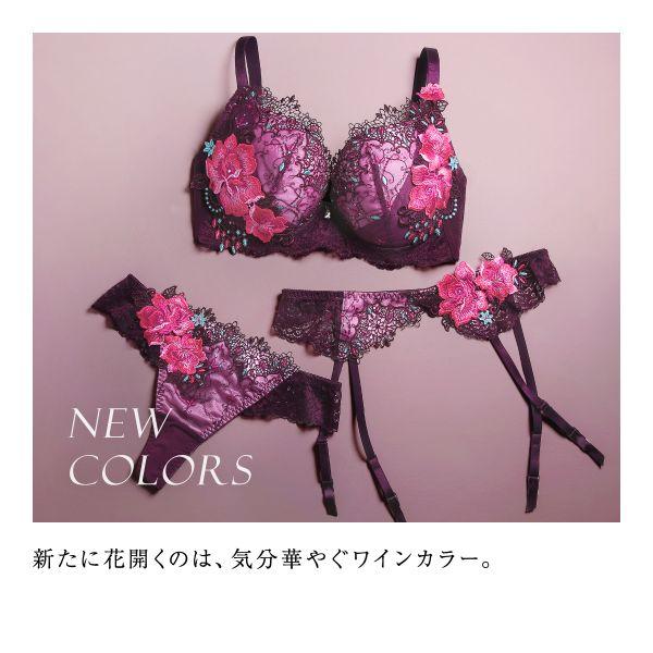 himico HIMICO GRANDE ヒミコ ブラジャー 大きいサイズ アンダー85