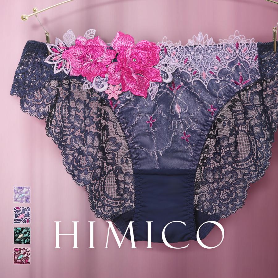 himico HIMICO GRANDE ヒミコ ショーツ スタンダード 大きい himico HIMICO GRANDE ヒミコ ショーツ スタンダード 大きい
