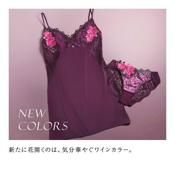 himico HIMICO GRANDE ヒミコ ショーツ スタンダード 大きい himico HIMICO GRANDE ヒミコ ショーツ スタンダード 大きい