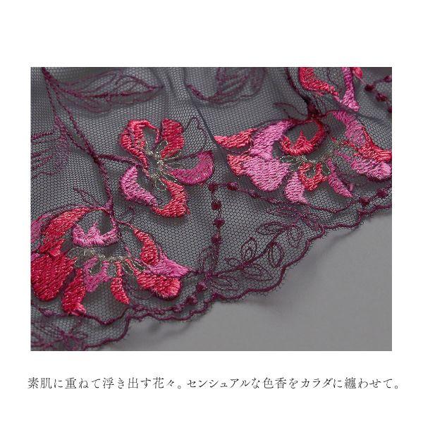 フロリナヴォーテ Moulin Rouge ノーマルショーツ 総レース ML 単品 FLORINA BEAUTE eXsta ムランルージュ｜shirohato｜09