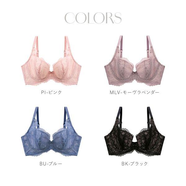 下着・アンダーウェア ichi FLORINA BEAUTE ブラジャー 脇高 大きいサイズ アンダー80 軽い