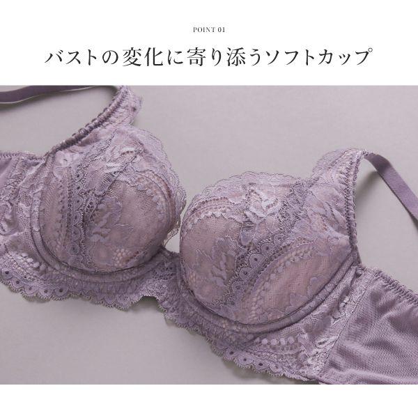 FLORINA BEAUTE ブラジャー 大きいサイズ アンダー80 脇高 FLORINA BEAUTE ブラジャー 大きいサイズ アンダー80 脇高