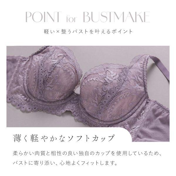 下着・アンダーウェア PSYCHE Amazon.co.jp: [VBFOFBV] 女性用下着、女性用ブリーフ、Psyche