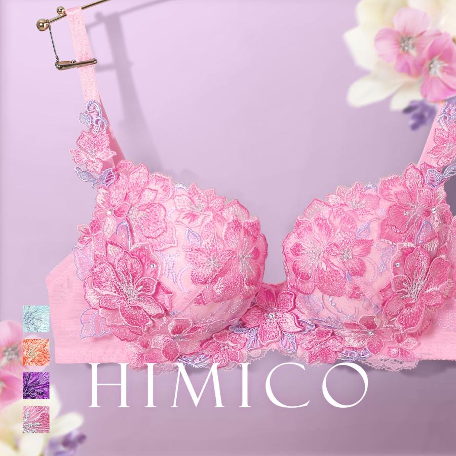 himico HIMICO ヒミコ ブラジャー 大きいサイズ アンダー80 himico HIMICO ヒミコ ブラジャー 大きいサイズ アンダー80