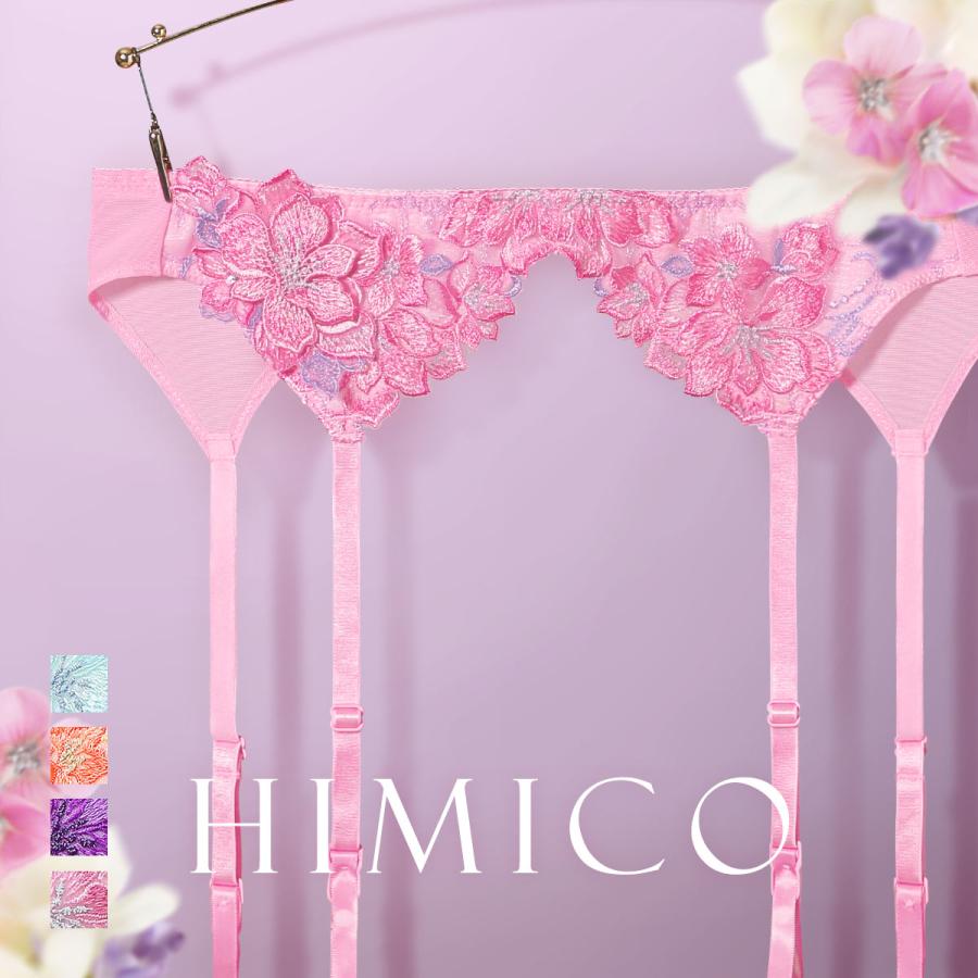 himico HIMICO ヒミコ ガーターベルト M L 014series himico HIMICO ヒミコ ガーターベルト M L 014series