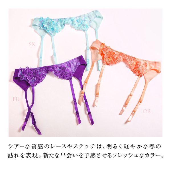 himico HIMICO ヒミコ ガーターベルト M L 014series himico HIMICO ヒミコ ガーターベルト M L 014series