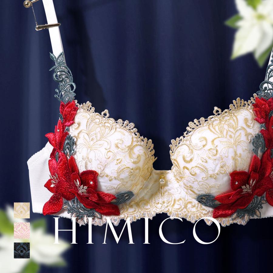 himico HIMICO ヒミコ 018series ブラジャー 大きいサイズ himico HIMICO ヒミコ 018series ブラジャー 大きいサイズ