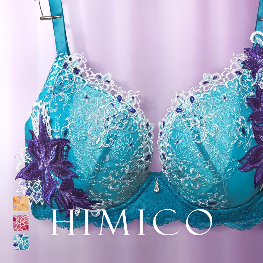 himico HIMICO GRANDE 002 ブラジャー 大きいサイズ GHI 65-85 himico HIMICO GRANDE 002 ブラジャー 大きいサイズ GHI 65-85