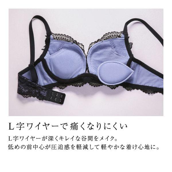 新品 HIMIKO L.cosciente B70 GRブラ&ショーツセット