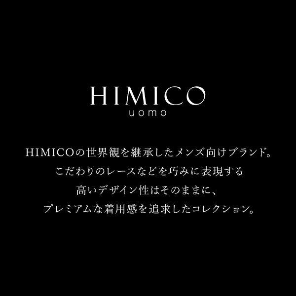 HIMICO uomo LEONARDO フルバック パンツ レース ビキニ ブリーフ メンズ M L LL 001series｜shirohato｜08