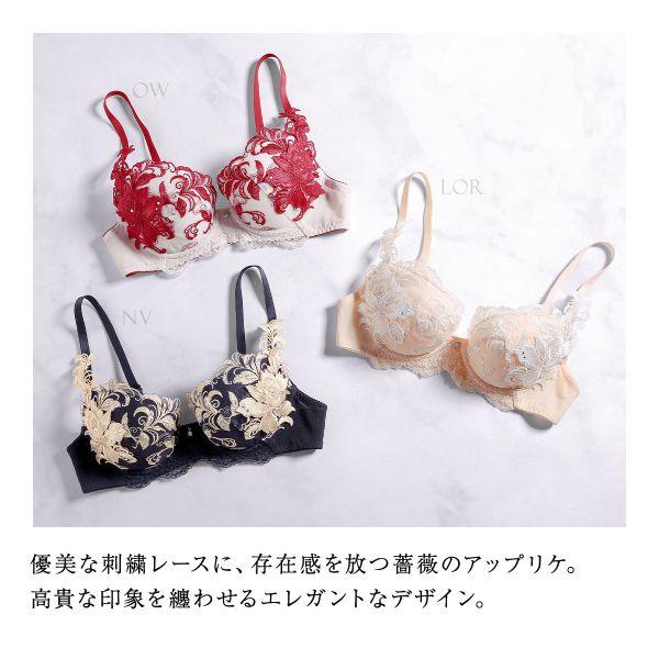 himico HIMICO ヒミコ ブラジャー 大きいサイズ アンダー80 himico HIMICO ヒミコ ブラジャー 大きいサイズ アンダー80