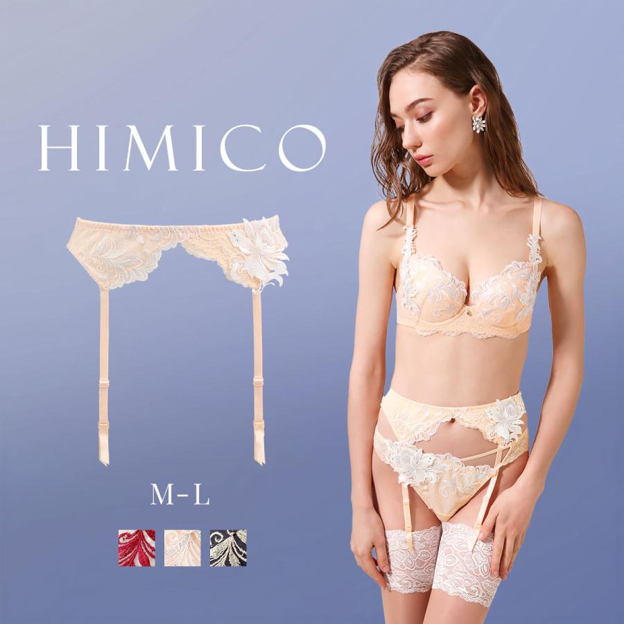 himico HIMICO ヒミコ ガーターベルト M L 022series