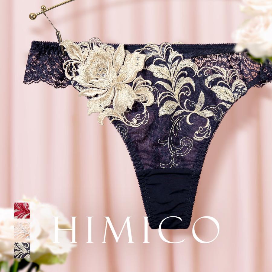 himico HIMICO ヒミコ ショーツ Tバック ソング タンガ M L 単品
