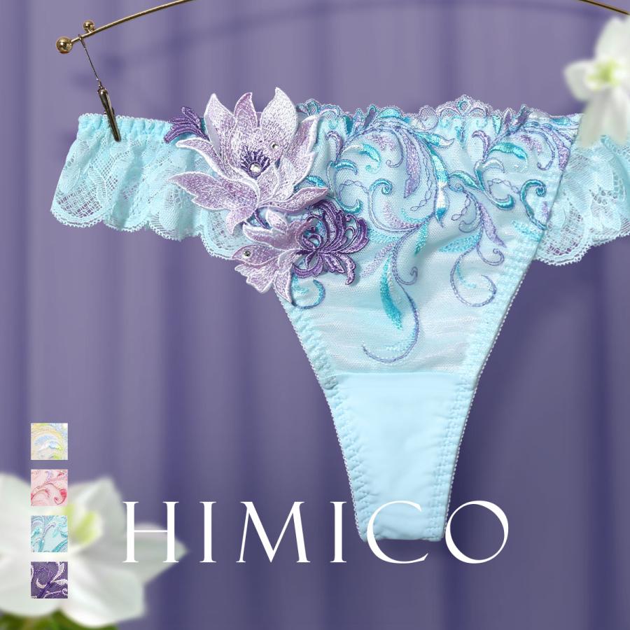 himico ヒミコ 024シリーズ ショーツ Tバック ソング タンガ M L himico ヒミコ 024シリーズ ショーツ Tバック ソング タンガ M L