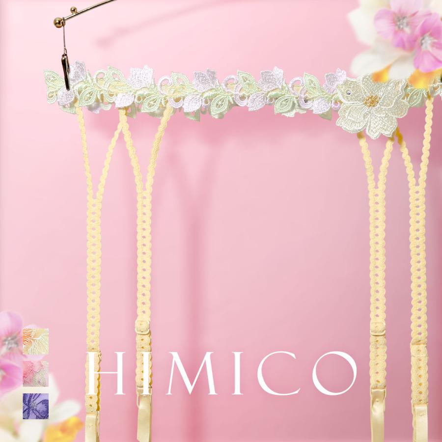 himico ヒミコ 026シリーズ ガーターベルト M L ランジェリー