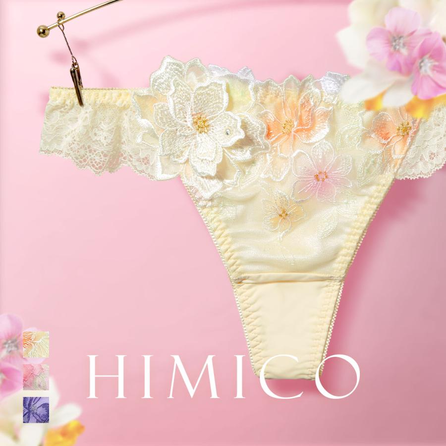 himico ヒミコ 026シリーズ ショーツ Tバック ソング タンガ M L himico ヒミコ 026シリーズ ショーツ Tバック ソング タンガ M L