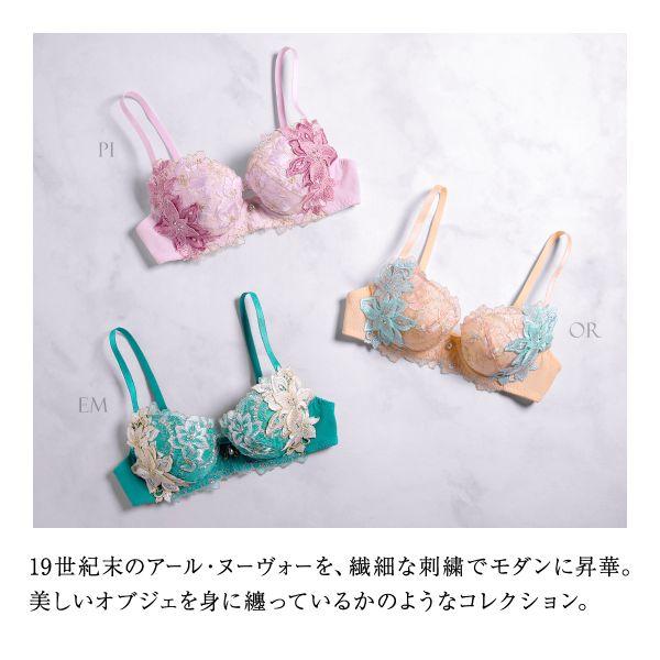 ひみこ ブラックM Amazon | 卑弥呼(ヒミコ) 5cmヒールブラックパンプス/600003