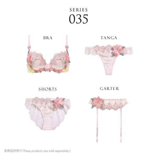 himico ヒミコ 035シリーズ ガーターベルト M L ランジェリー