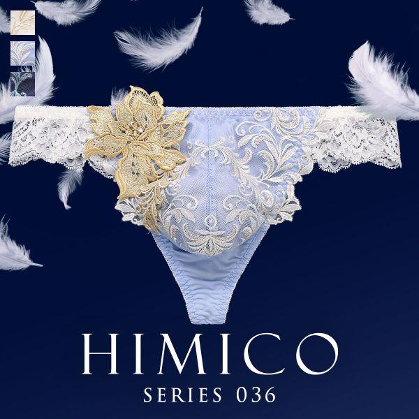 himico tばック下着 tばック メンズ tばックショーツ Tバック パンツ