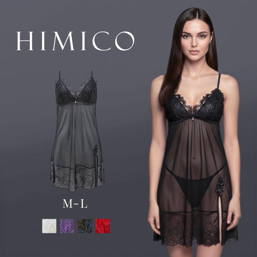 himico HIMICO estasiare VIOLA スリップ ロングキャミソール
