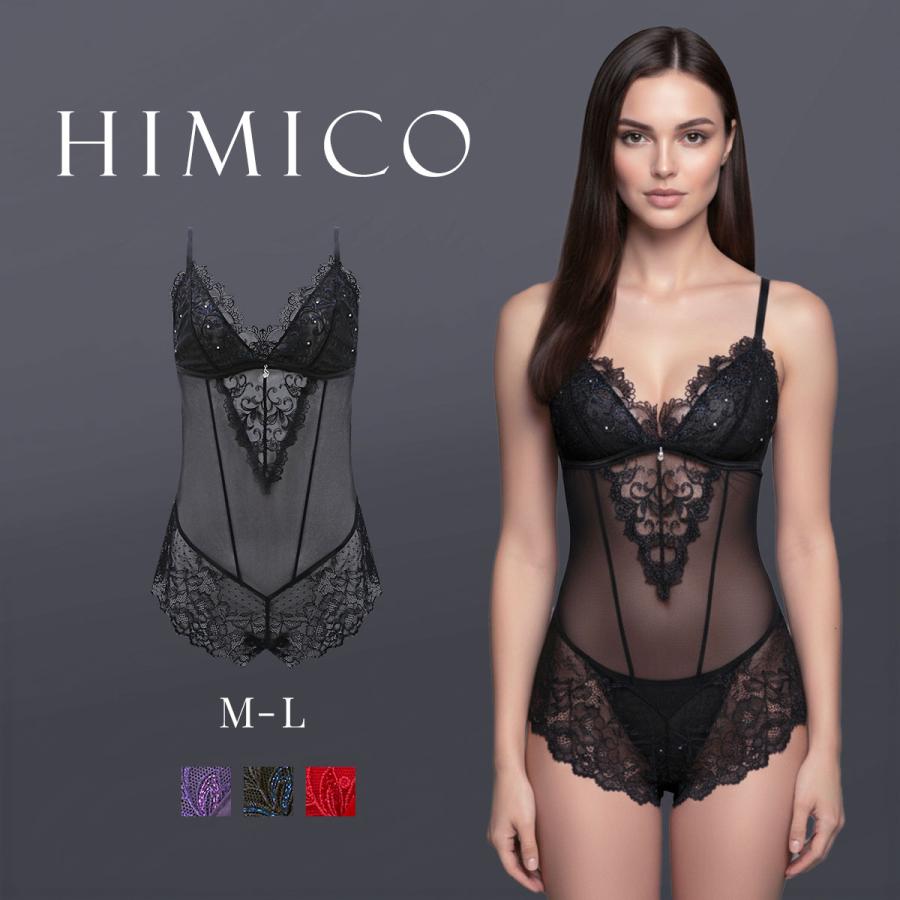 himico HIMICO estasiare VIOLA テディ ランジェリー ランジェリー ML