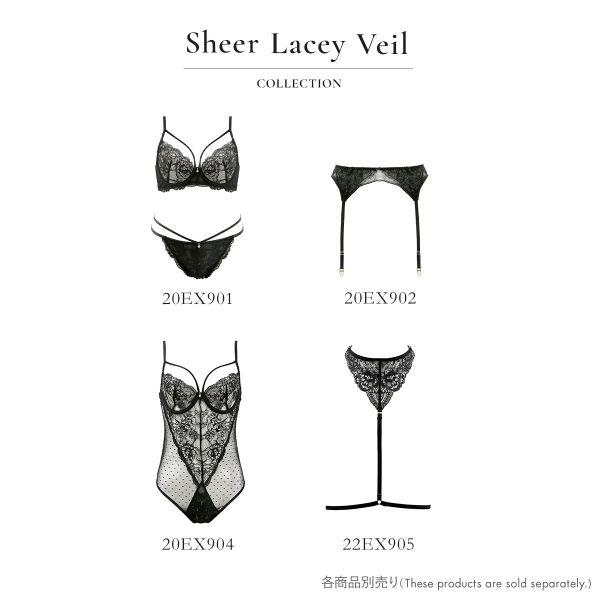 FLORINA BEAUTE フロリナヴォーテ ブラジャー ショーツ セット eXsta