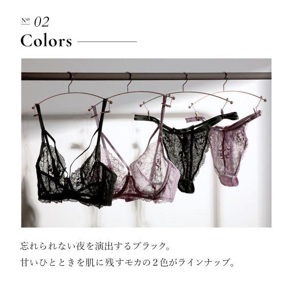 FLORINA BEAUTE フロリナヴォーテ ブラジャー ショーツ セット