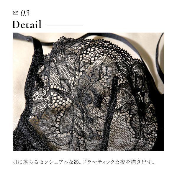 FLORINA BEAUTE フロリナヴォーテ ブラジャー ショーツ セット