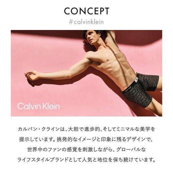 カルバン・クライン アンダーウェア Calvin Klein Underwear MODERN