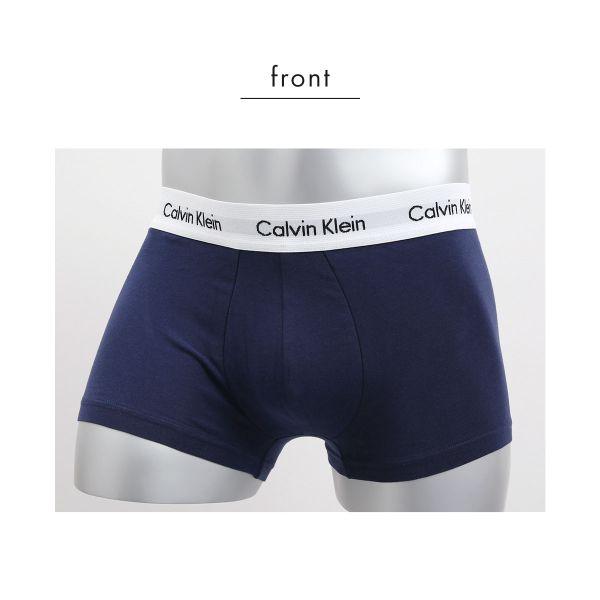 カルバン・クライン Calvin Klein LOW RISE TRUNK 3PK トランク 3枚セット ボクサーパンツ メンズ｜shirohato｜10