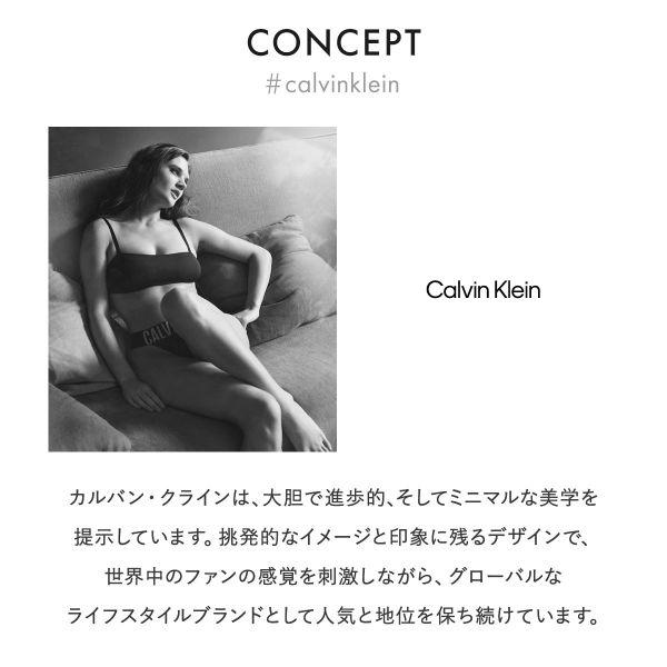 カルバン・クライン Calvin Klein MODERN COTTON LIGHTLY LINED BRALETTE ライトリーブラレット ノンワイヤー｜shirohato｜04