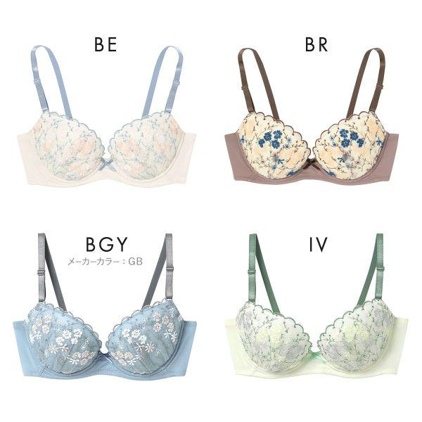 une nana cool ウンナナクール　ブラジャーセット D65 花柄 5点 une nana cool ウンナナクール Botanical eden 3/4カップ