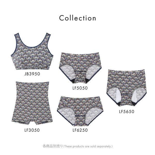 une nana cool ウンナナクール MADE WITH LIBERTY. FABRIC une nana cool ウンナナクール MADE WITH LIBERTY. FABRIC