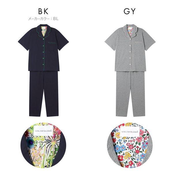 ウンナナクール 綿100％ 40ハイゲージ天竺半袖パジャマ MADE WITH LIBERTY FABRIC ルームウェア パジャマ 上下セット une nana cool | une nana cool | 23