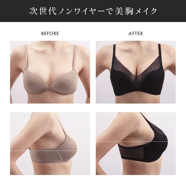 FLORINA BEAUTE ブラジャー ノンワイヤー 脇高 メッシュ FLORINA BEAUTE ブラジャー ノンワイヤー 脇高 メッシュ