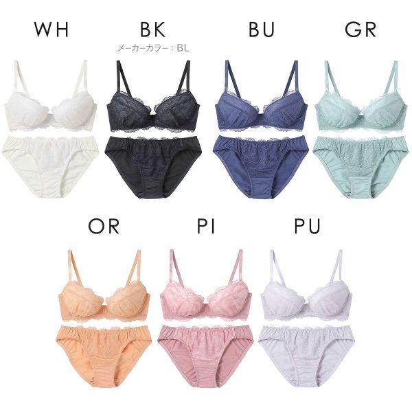 AMPHI(ワコール) アンフィ AMPHI 推し活にもオススメ♪多彩な