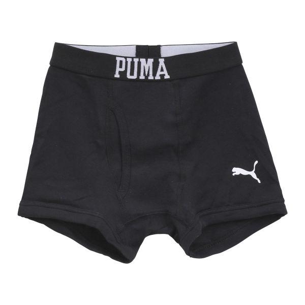 PUMA プーマ 男児 ワードロゴ 綿100％ ボクサーパンツ 2枚セット
