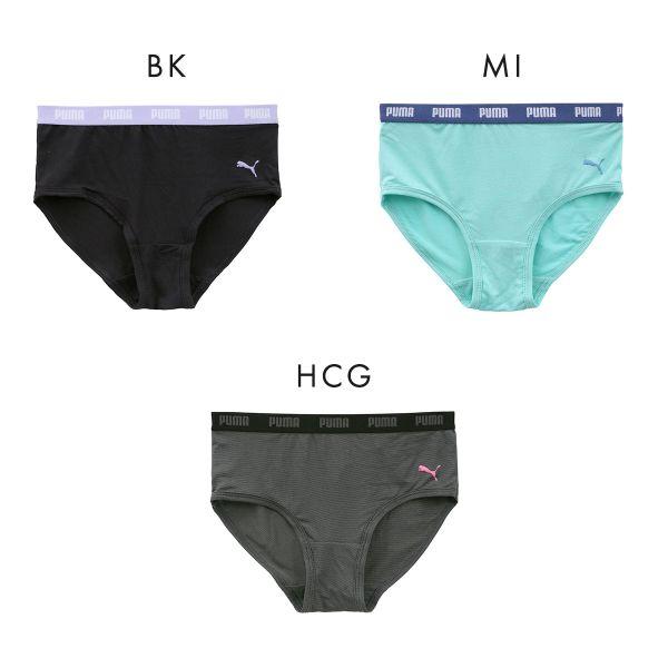 PUMA ビキニショーツ3枚セット(白、黒、グレーの/Lサイズ) PUMA ビキニショーツ3枚セット(白、黒、グレーの/Lサイズ