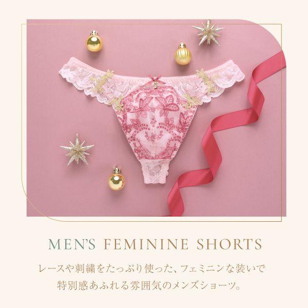 himico メンズショーツ 総レース Tバック リボン メンズ ショーツ