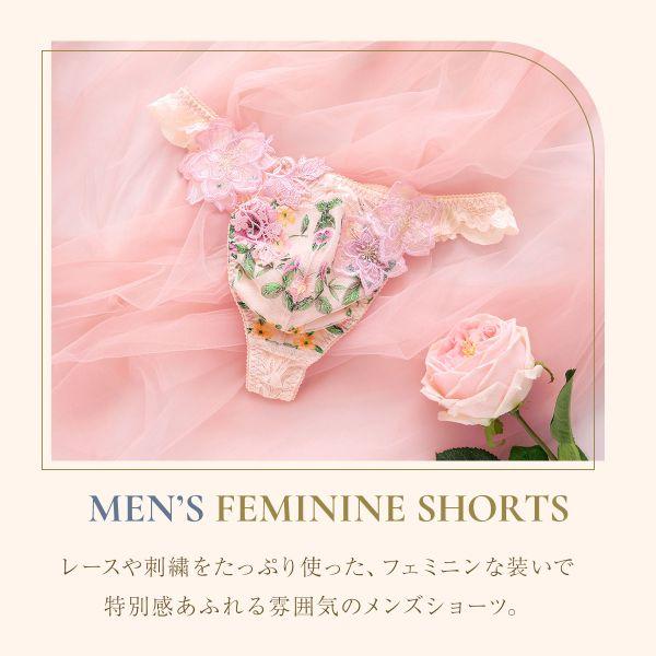 himico tばック メンズ tばック下着 tばックショーツ フェミニン