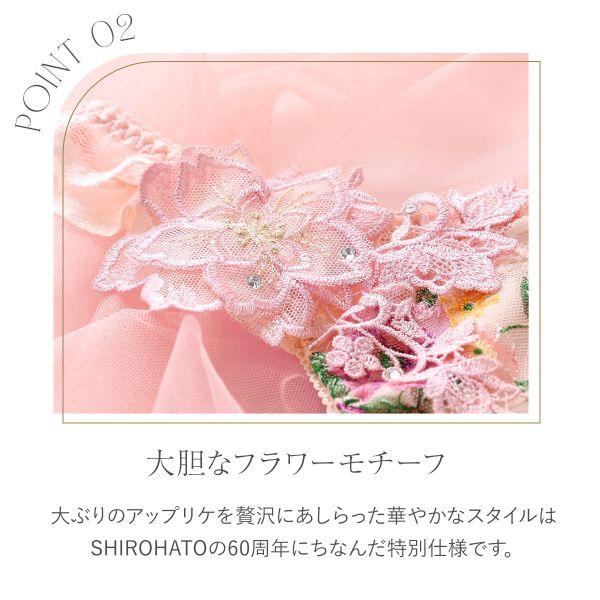 himico tばック メンズ tばック下着 tばックショーツ フェミニン