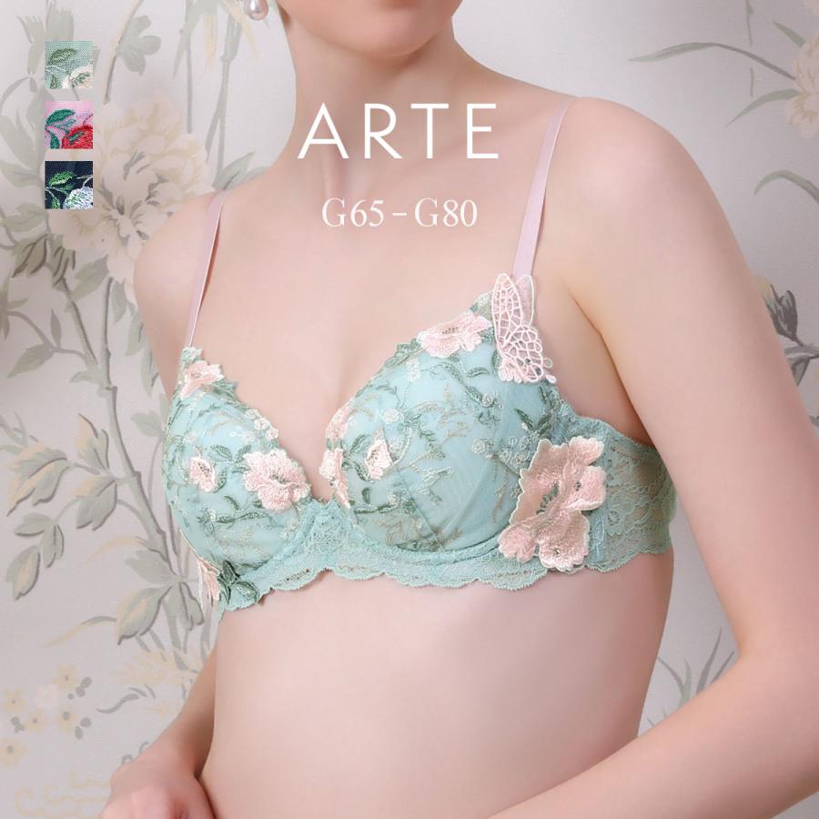 himico ブラジャー ARTE アルテ 003シリーズ グラマー 大きいサイズ