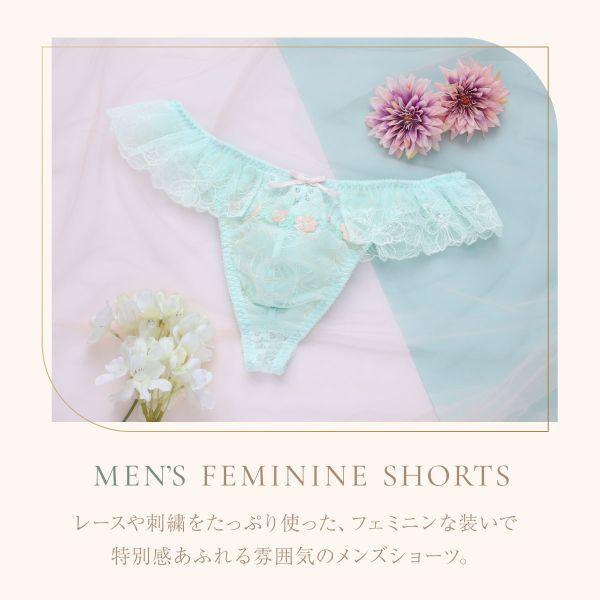 [新品未使用]メンズ フェミニン HIMICO 花柄刺繍レースTバック3色セット himico フェミニンメンズTバック M L フリルショーツ メンズ 総レース