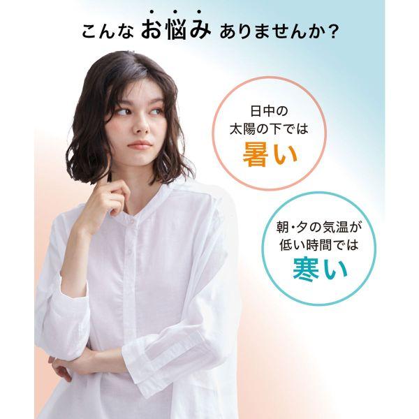 ニッセン 暑がりさんの冬インナー 襟ぐり広め丈長め長袖スリップ M L 吸湿発熱 吸汗速乾 UVカット 静電防止 ウォームコアAIR nissen | SHIROHATO | 04