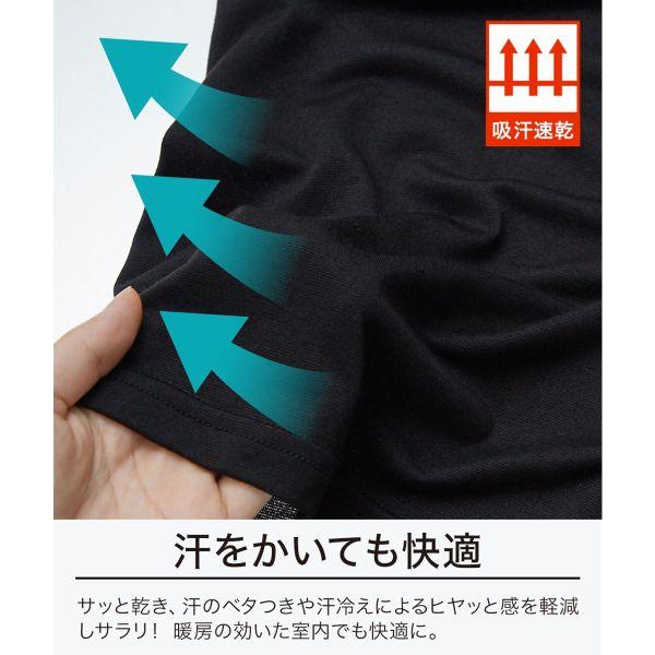 ニッセン 暑がりさんの冬インナー 襟ぐり広め丈長め長袖スリップ M L 吸湿発熱 吸汗速乾 UVカット 静電防止 ウォームコアAIR nissen | SHIROHATO | 06